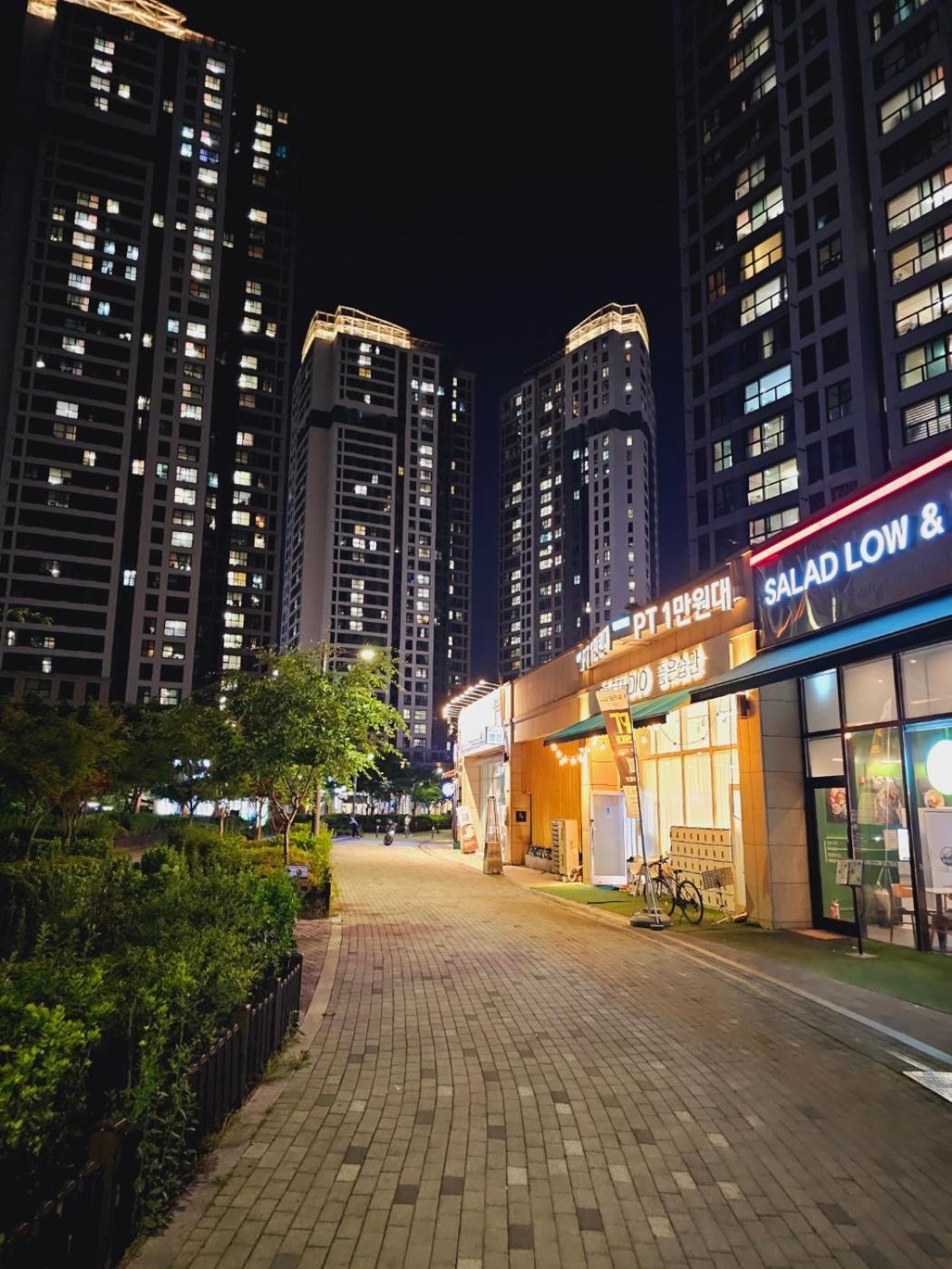 Apartment Yeongdeungpo Full Options House *